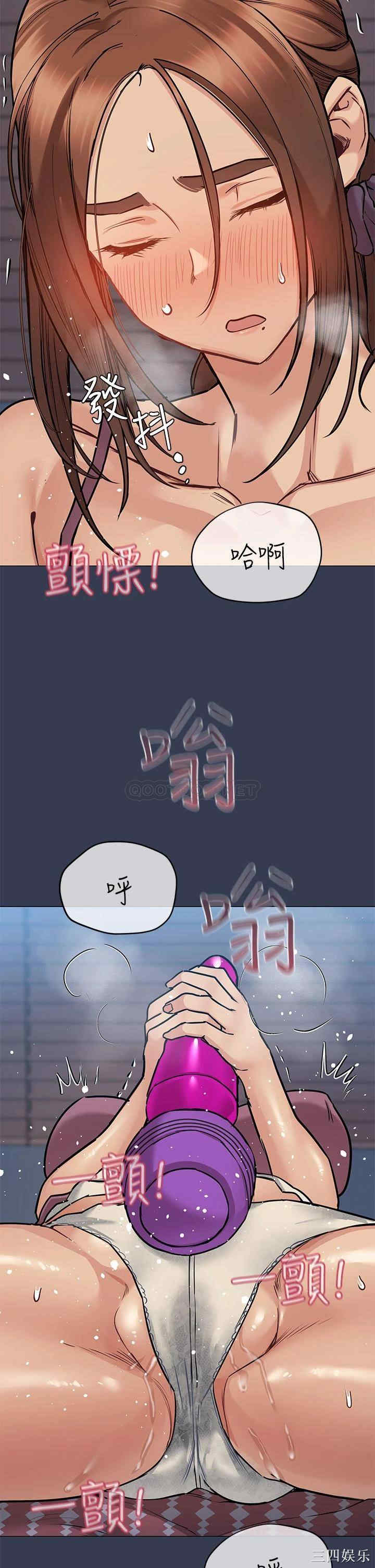 第33张