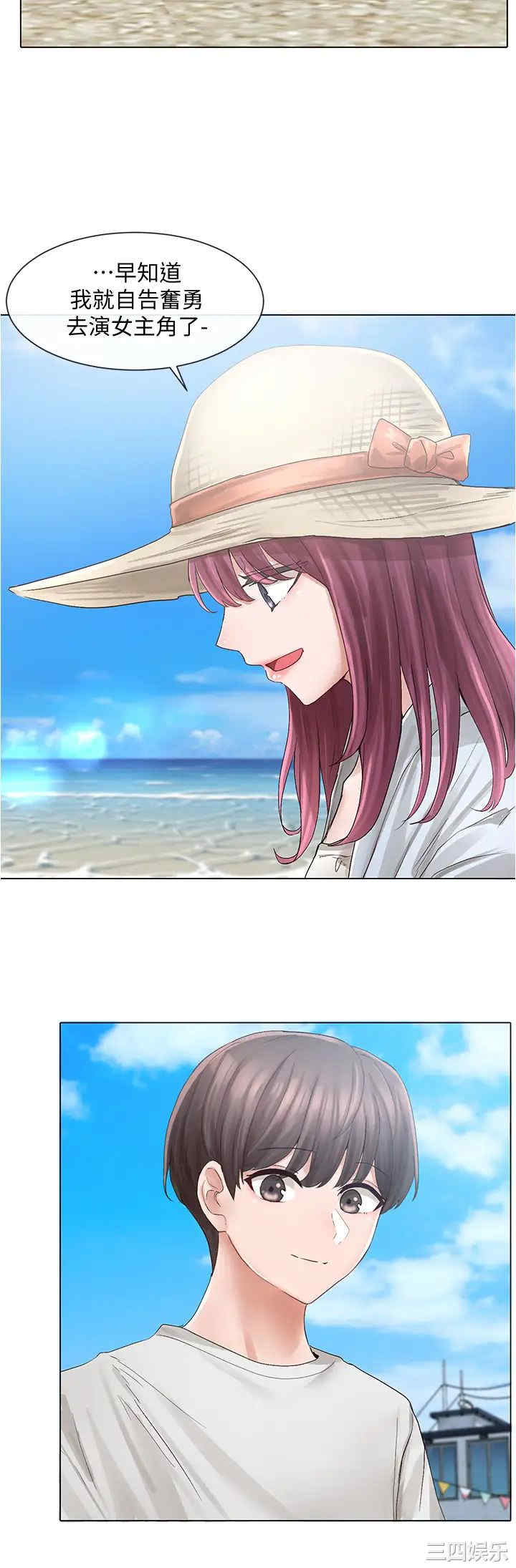 第19张