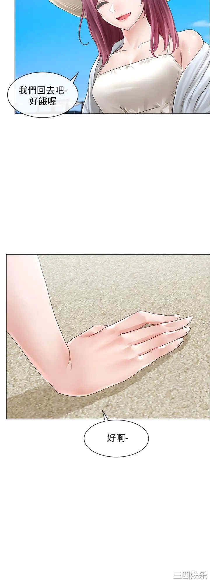 第23张