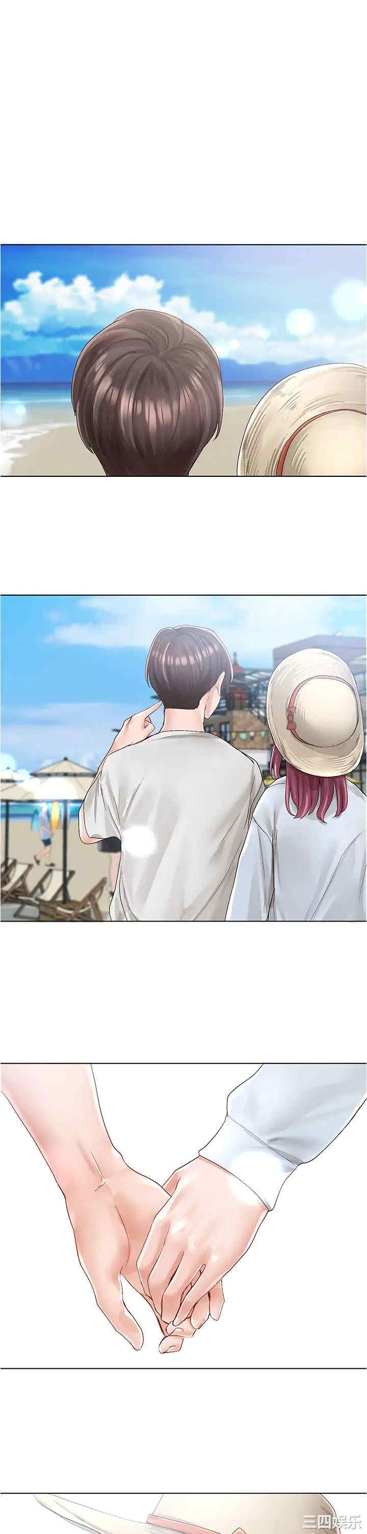 第24张