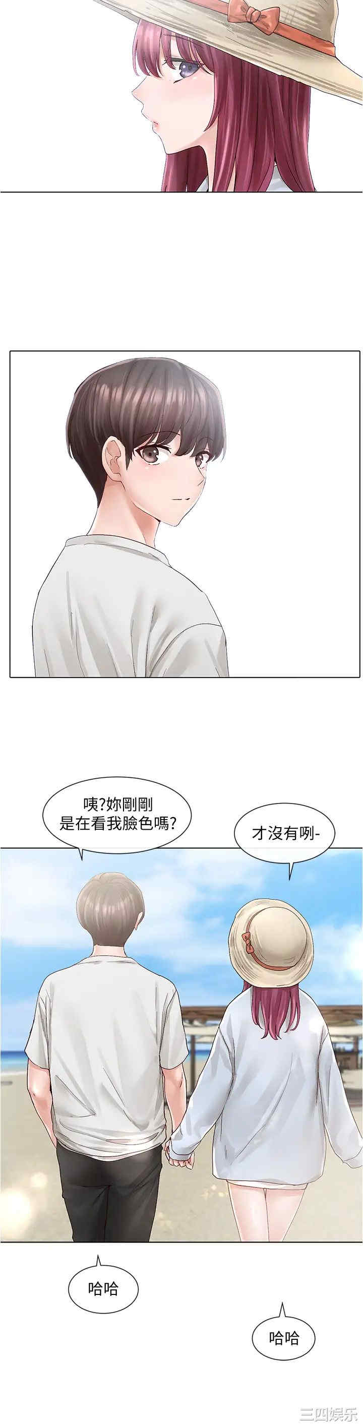第25张