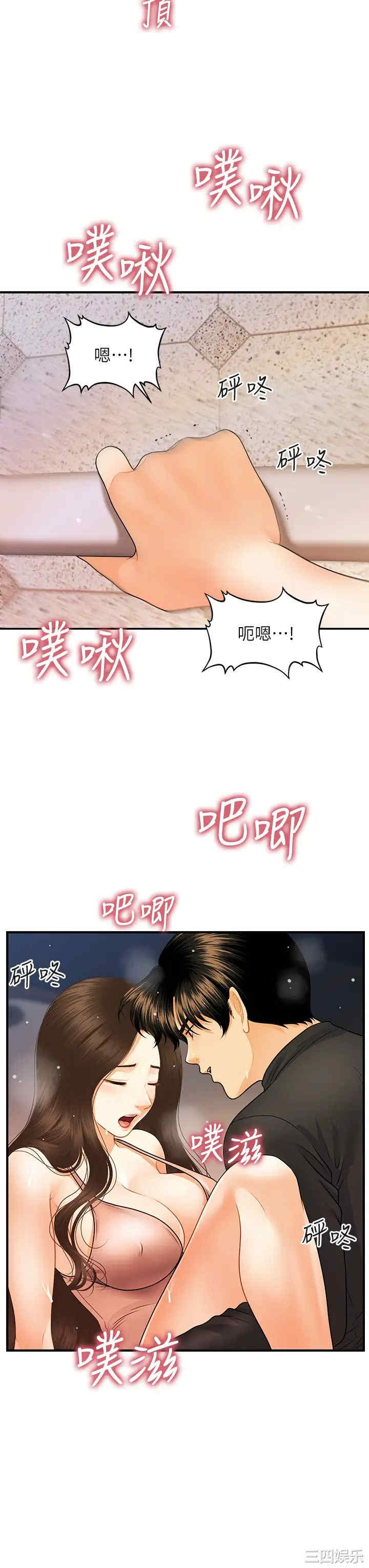 第22张