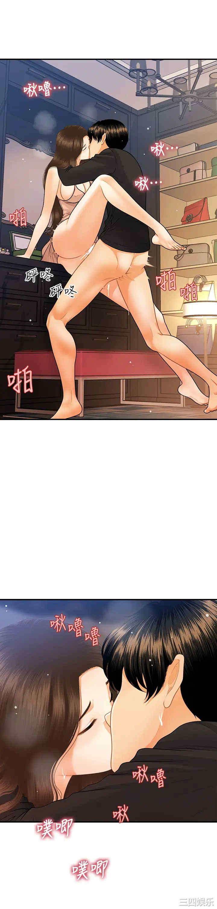 第23张