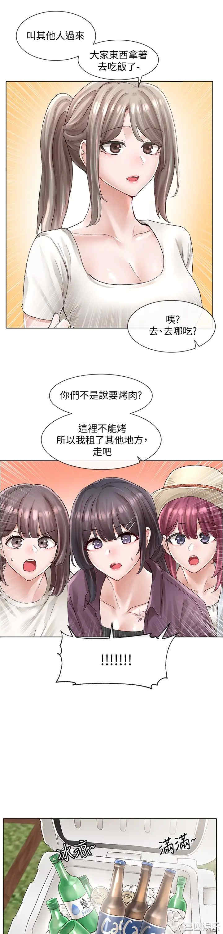 第30张