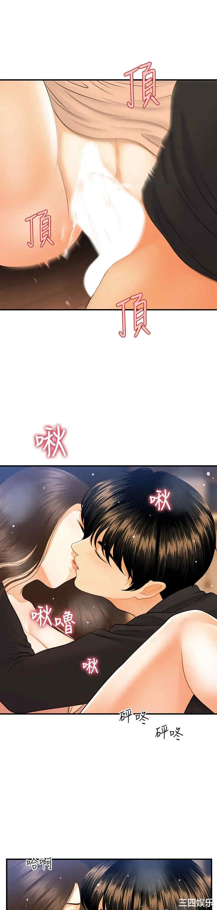 第24张