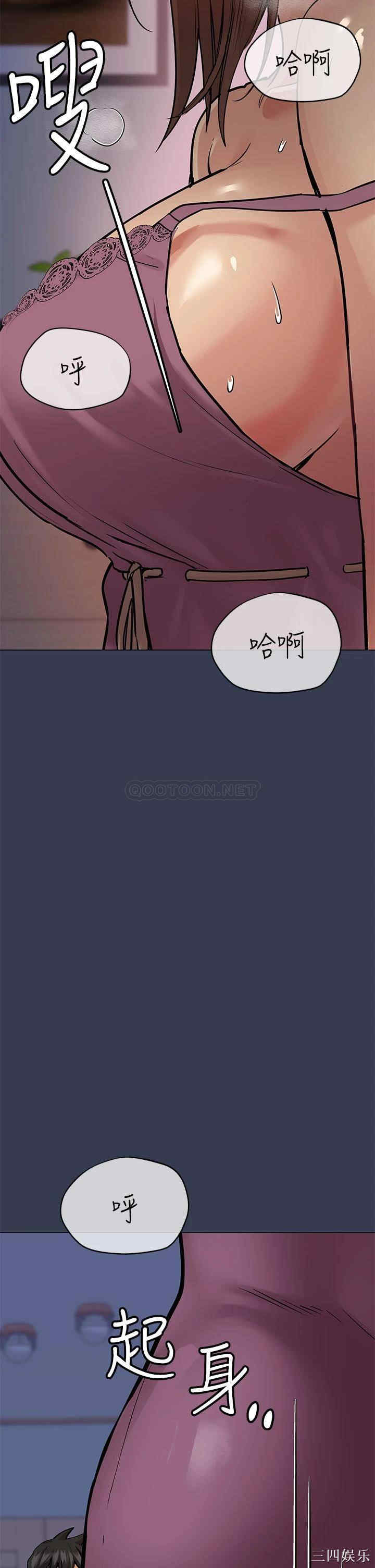 第54张
