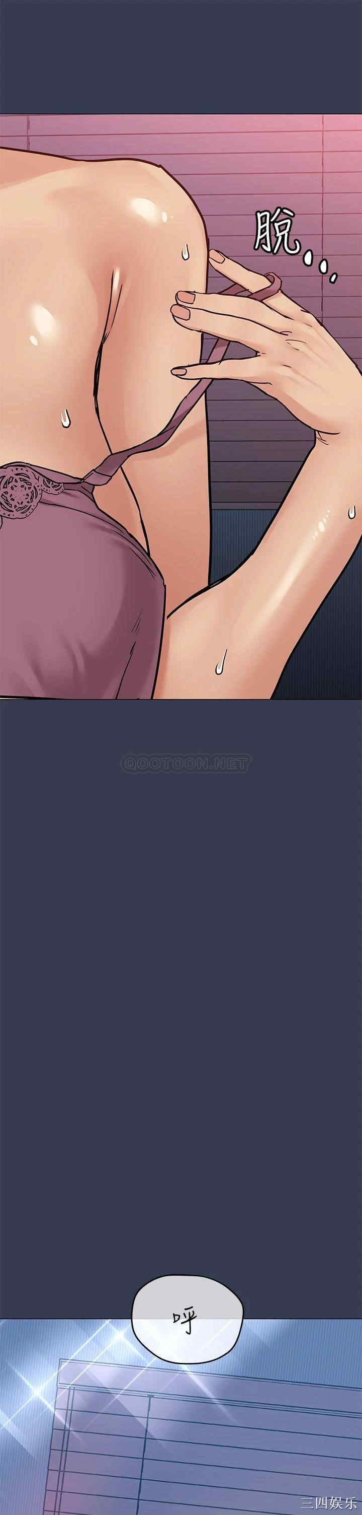 第57张