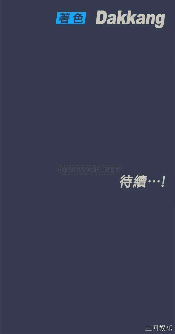 第65张