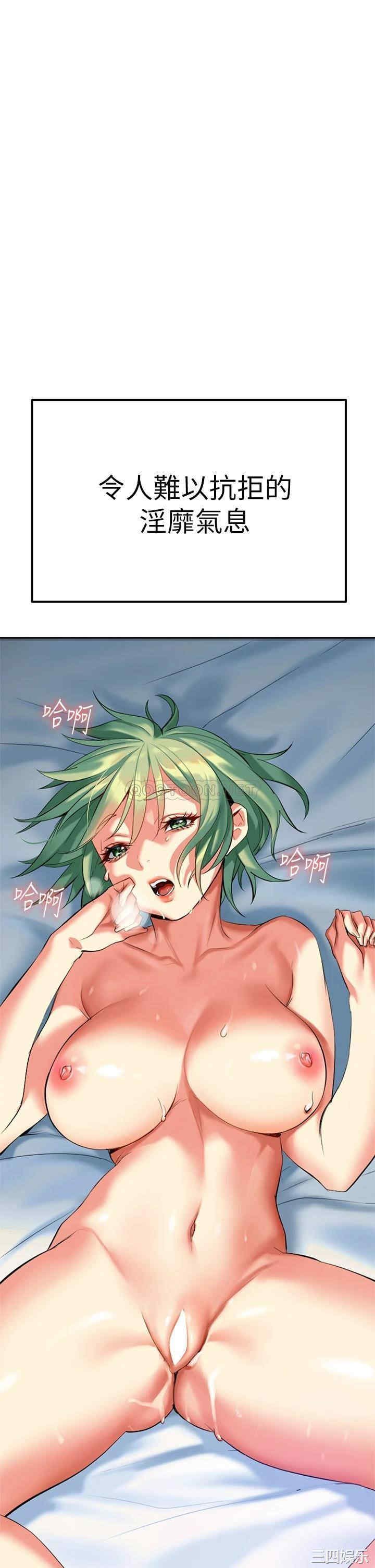 第30张