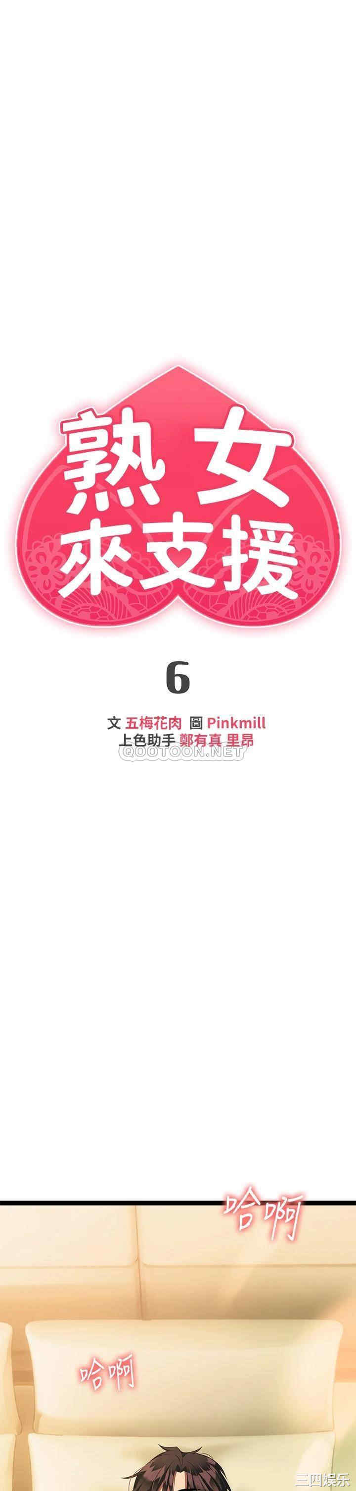 第5张