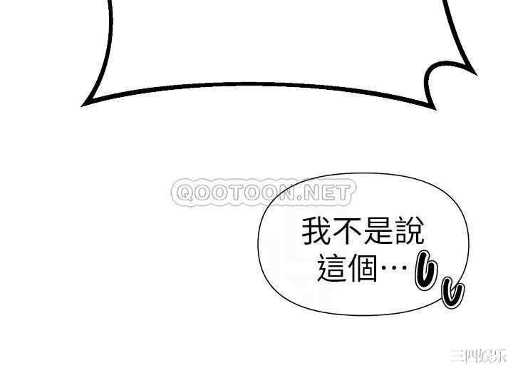第8张