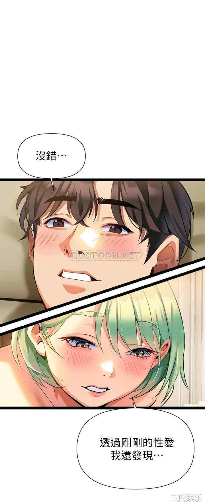 第11张