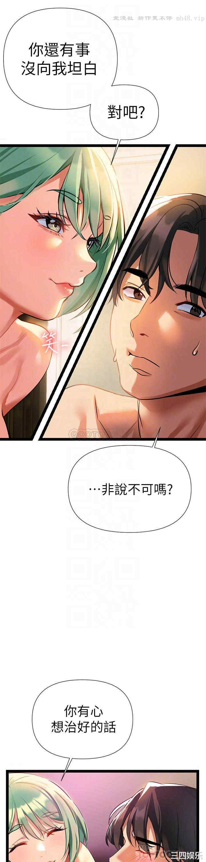 第16张