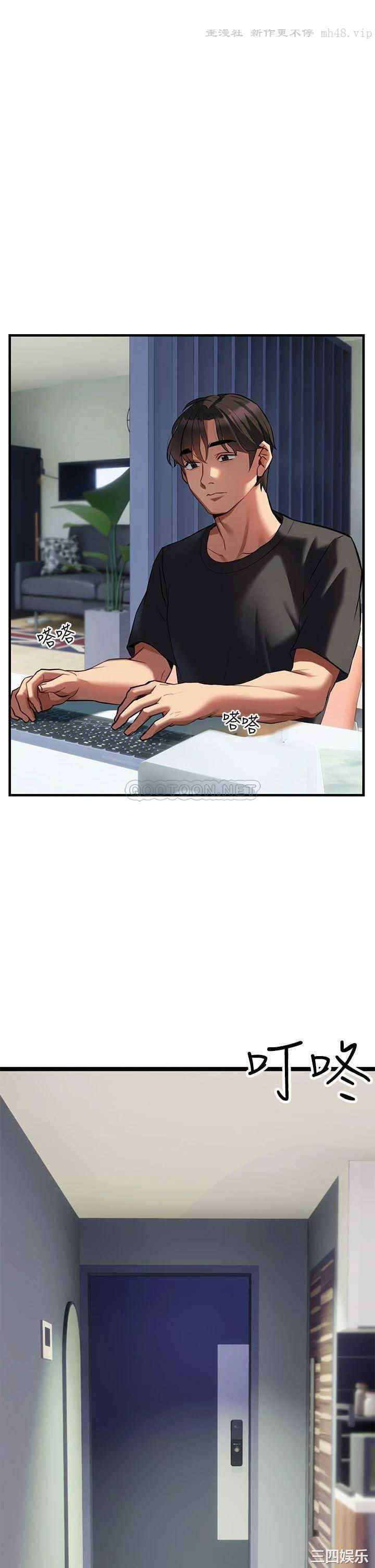 第21张