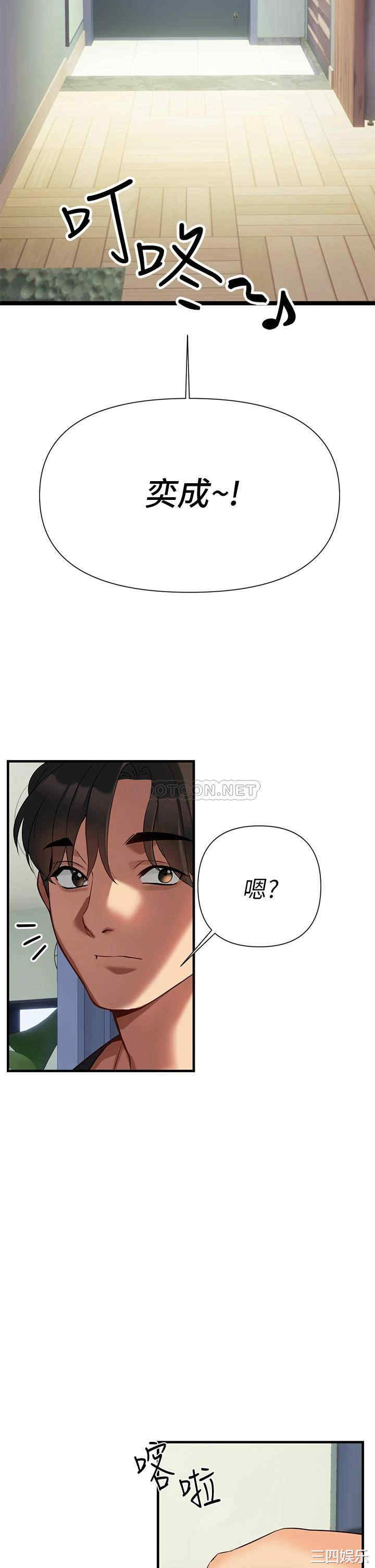 第22张