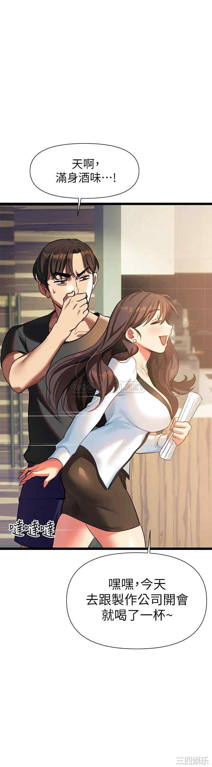 第26张