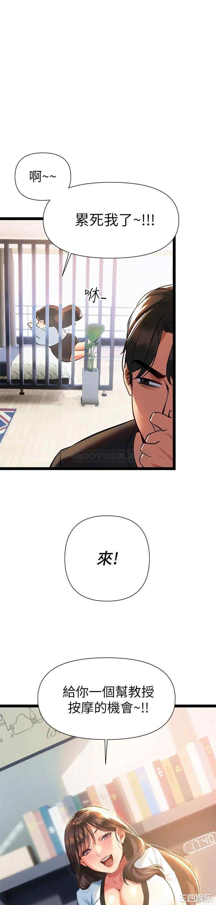第27张