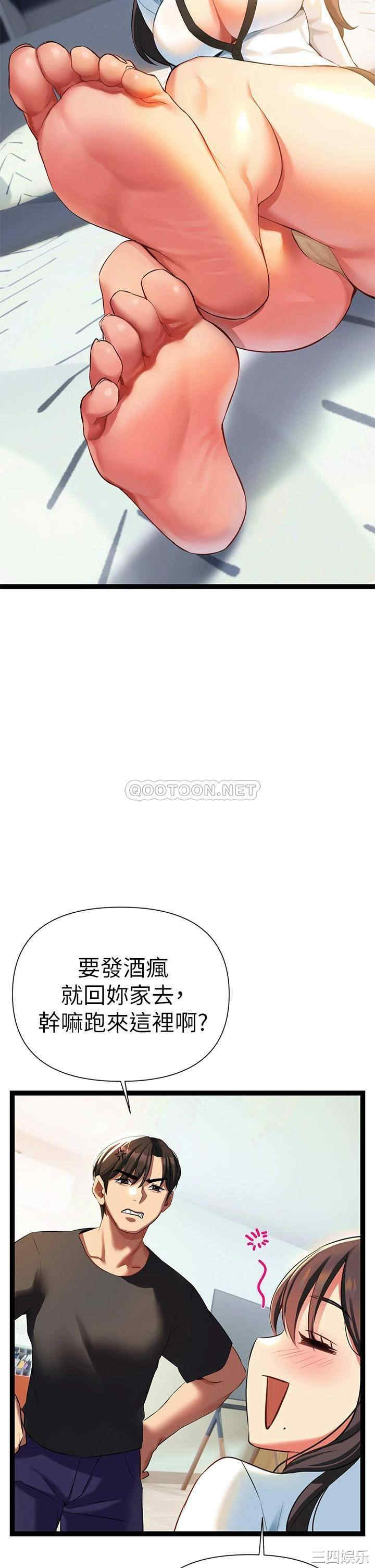 第28张