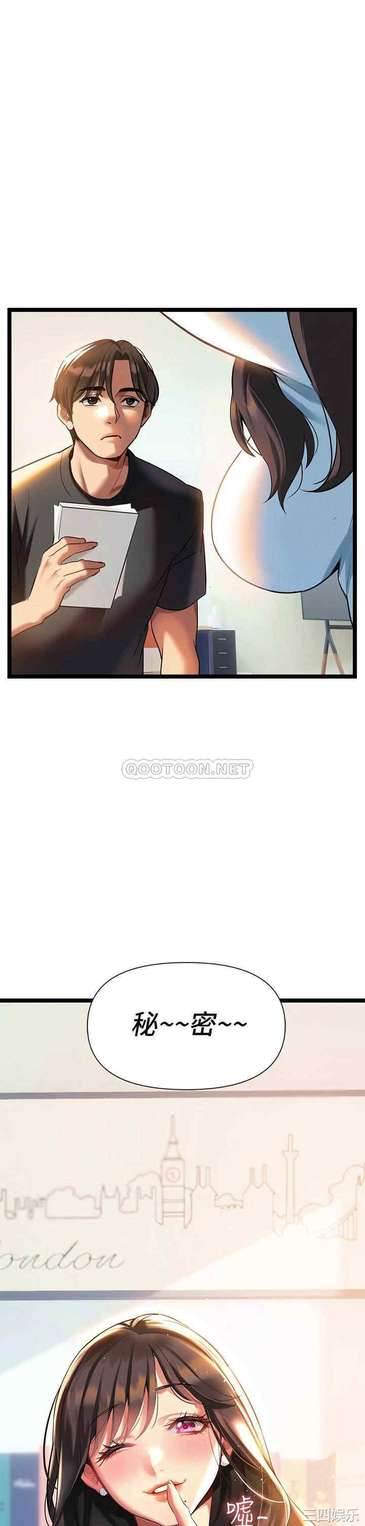 第31张