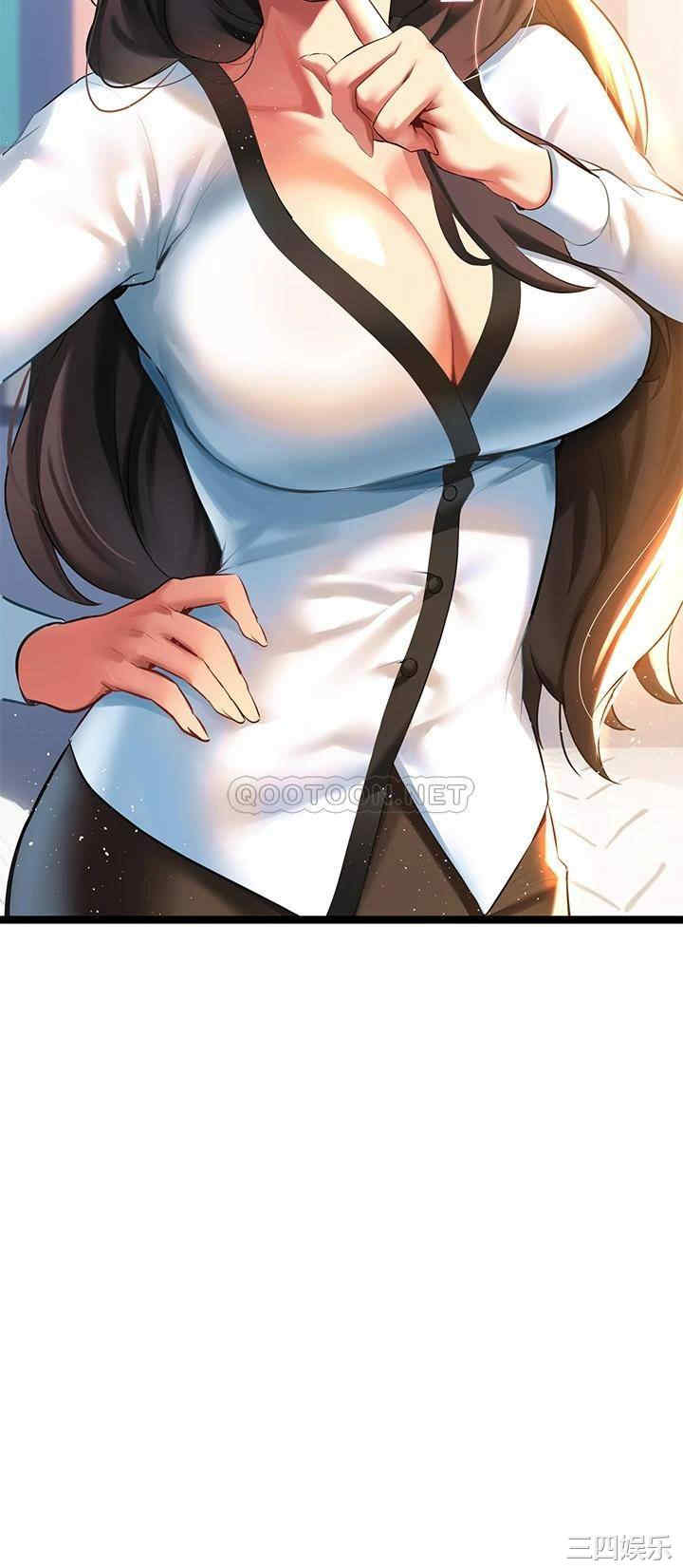 第32张