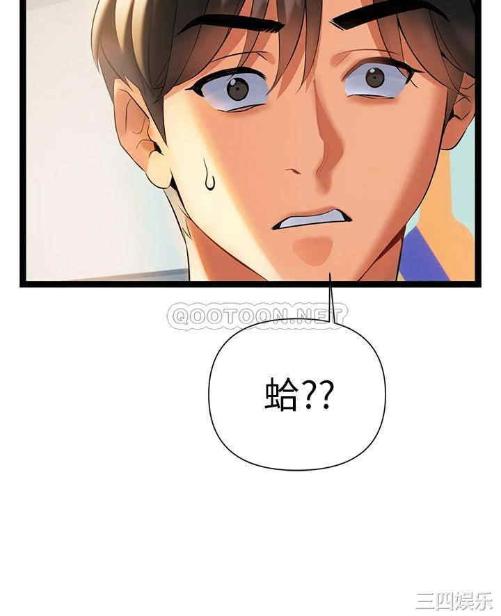 第41张