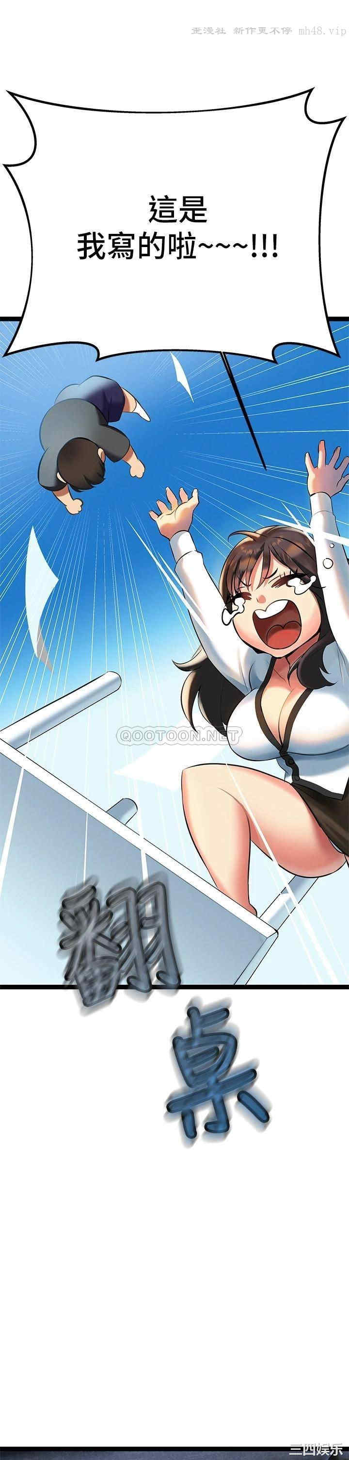 第42张