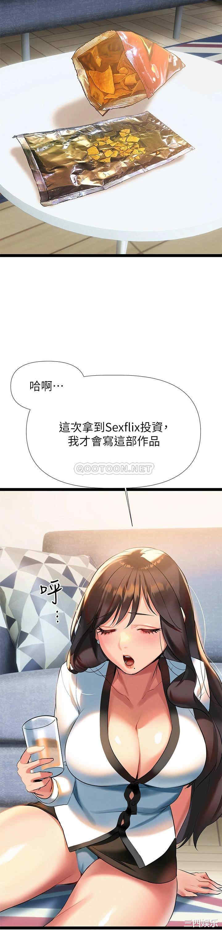第43张