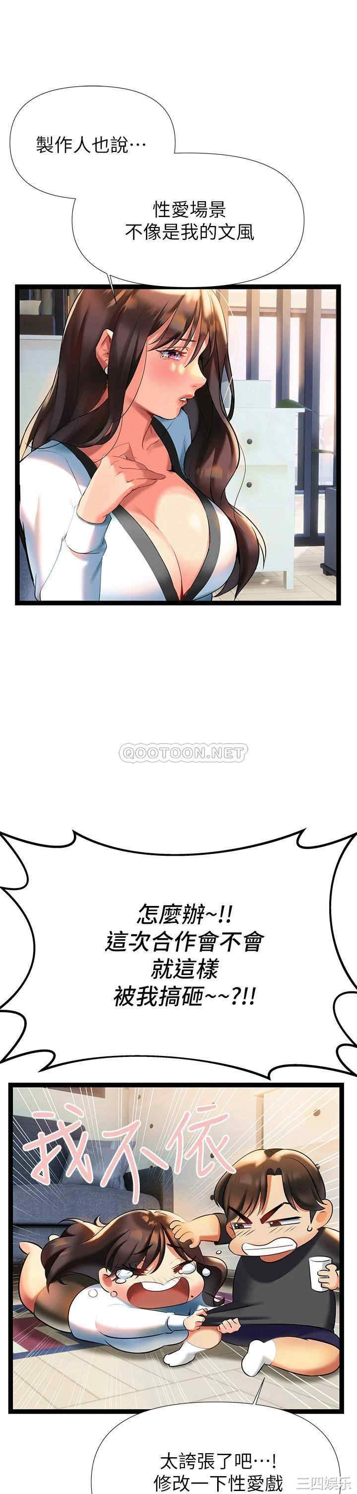 第48张