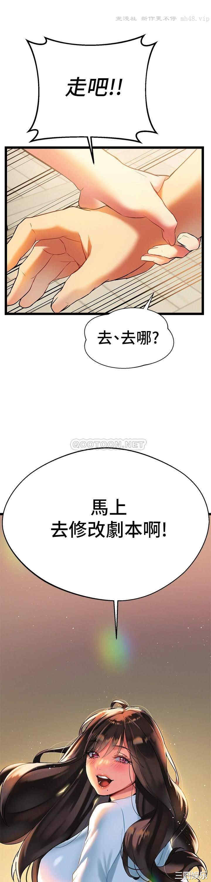 第52张