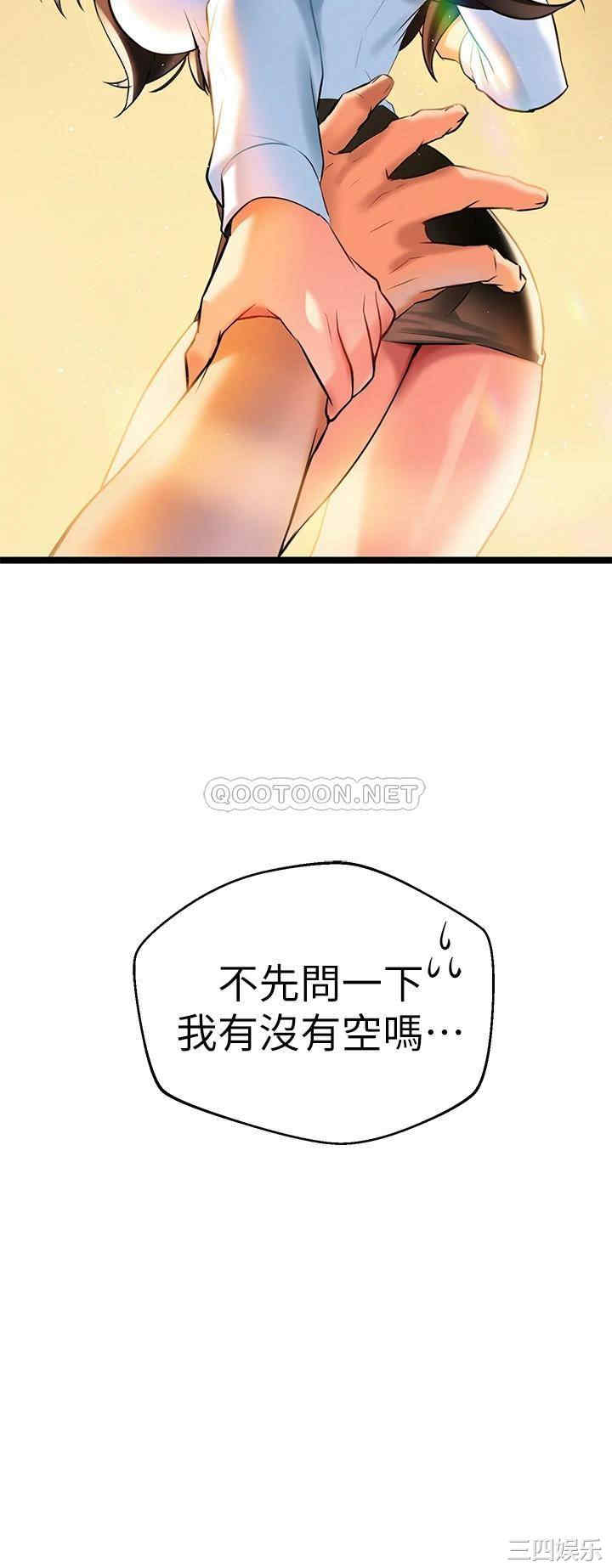第53张