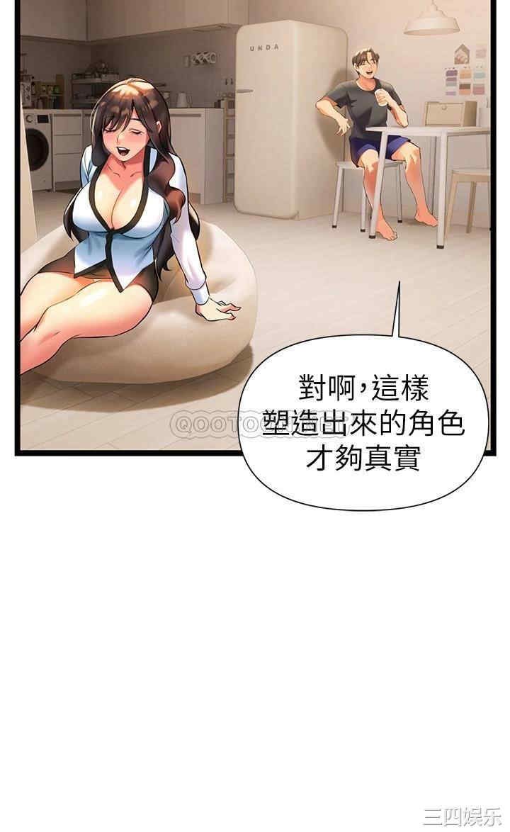 第59张