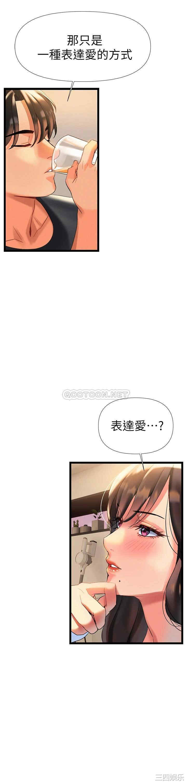 第63张