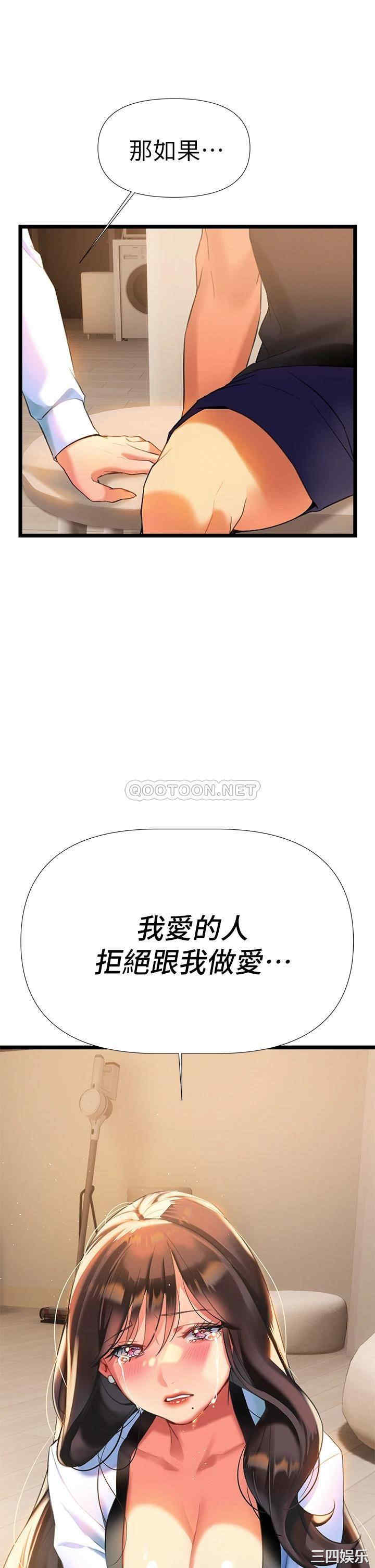 第64张