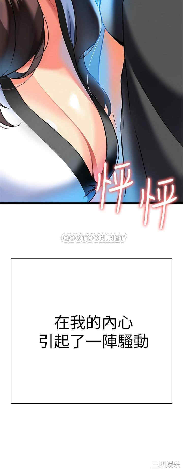 第70张