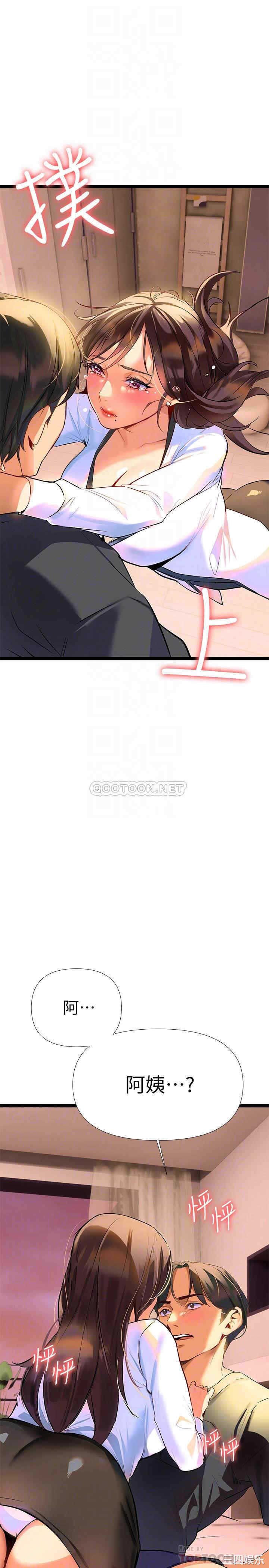 第9张