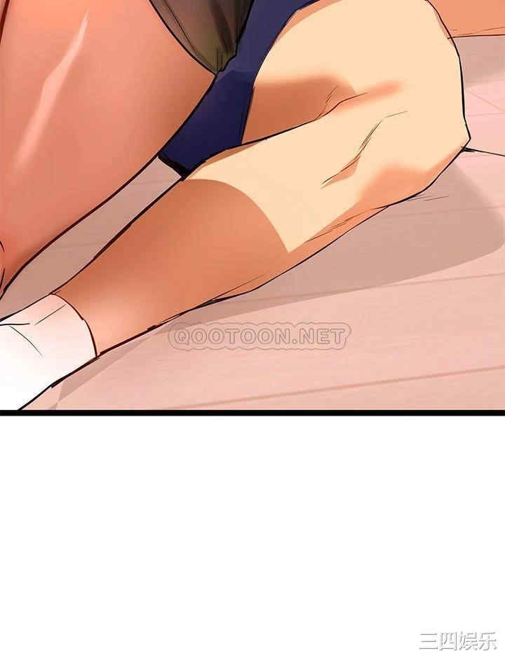 第10张