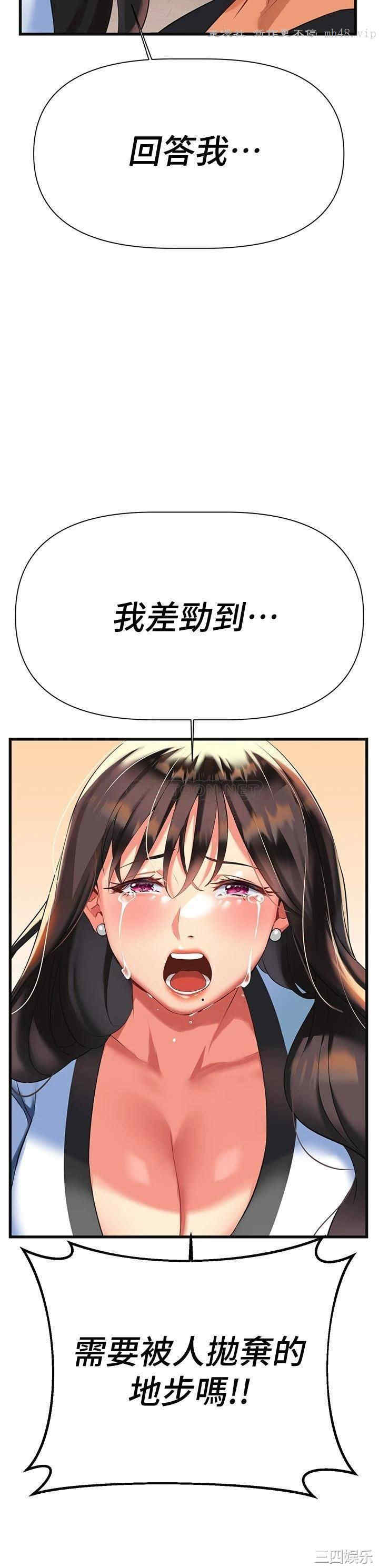 第12张