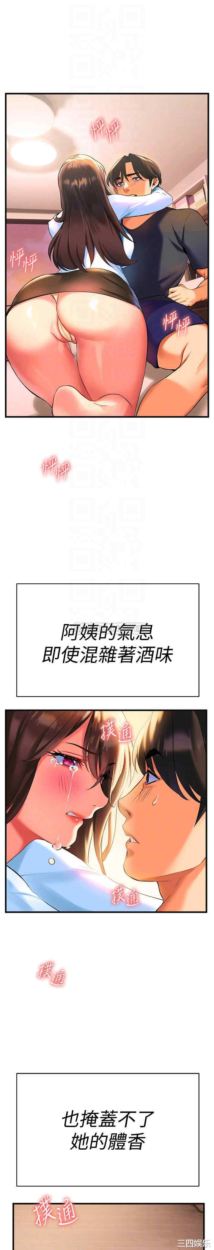 第13张