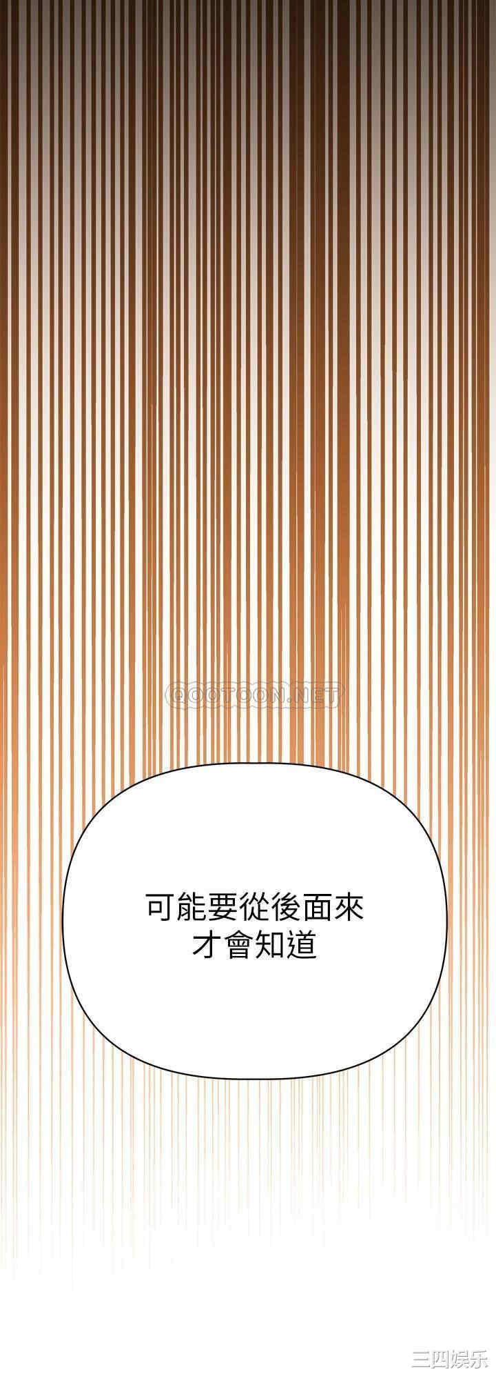 第56张