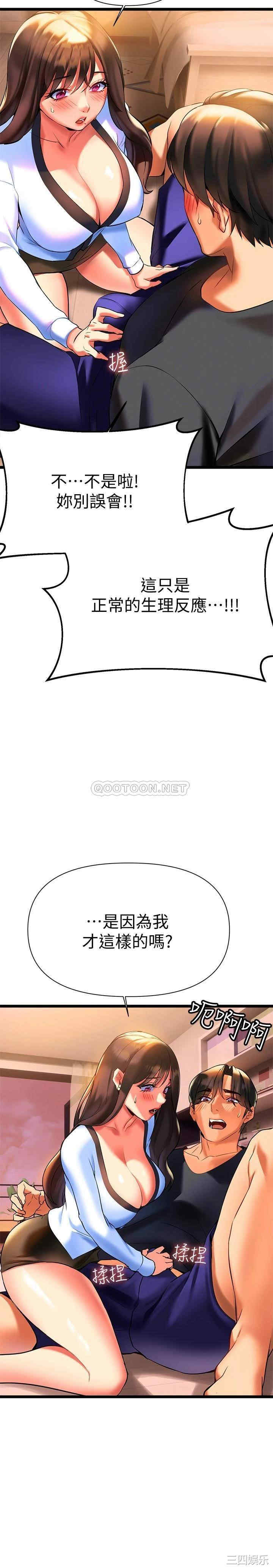 第18张