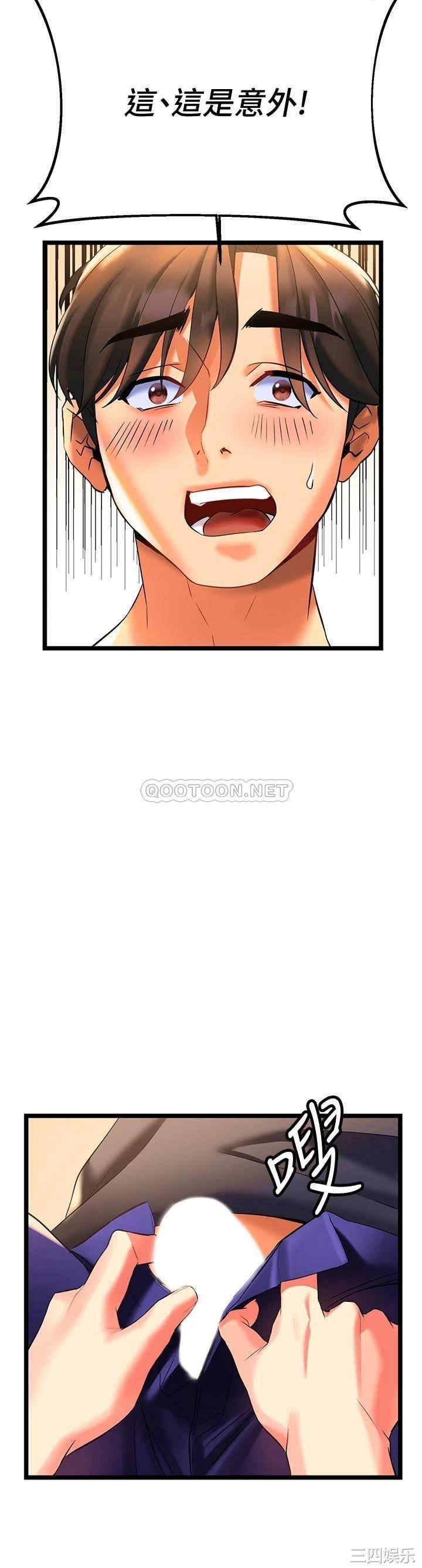 第20张