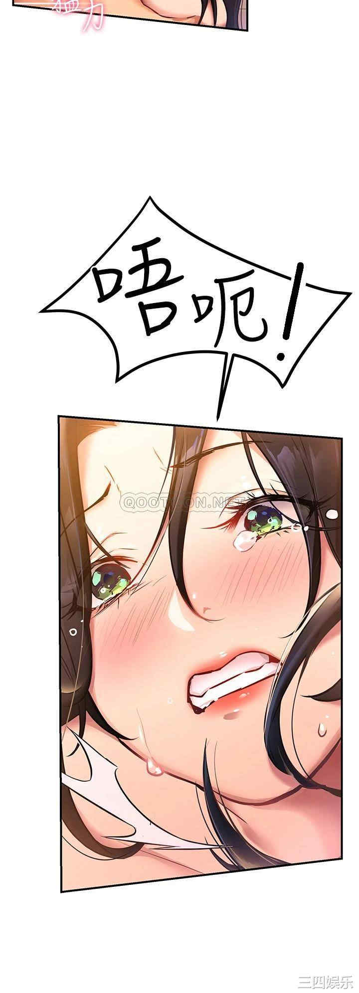 第75张