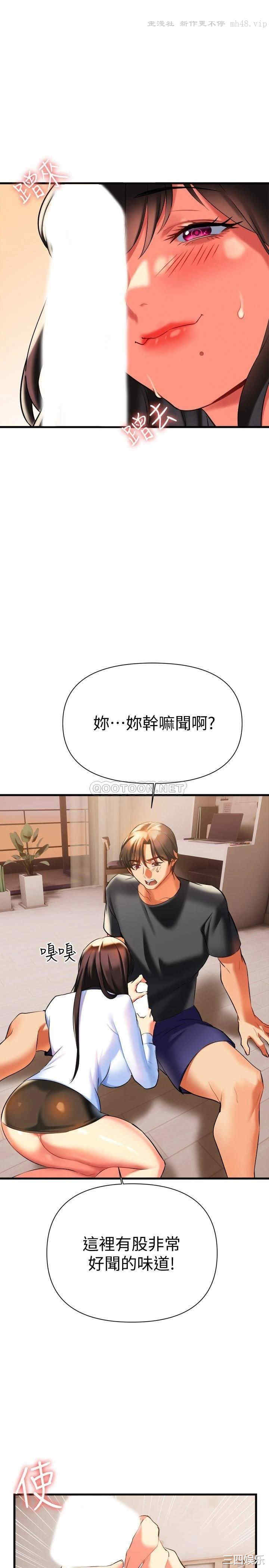 第24张