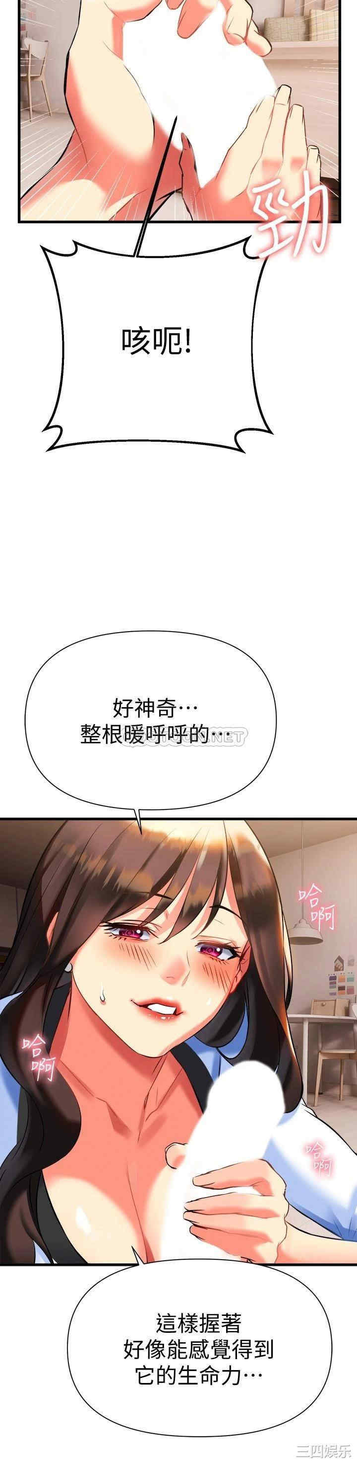 第25张