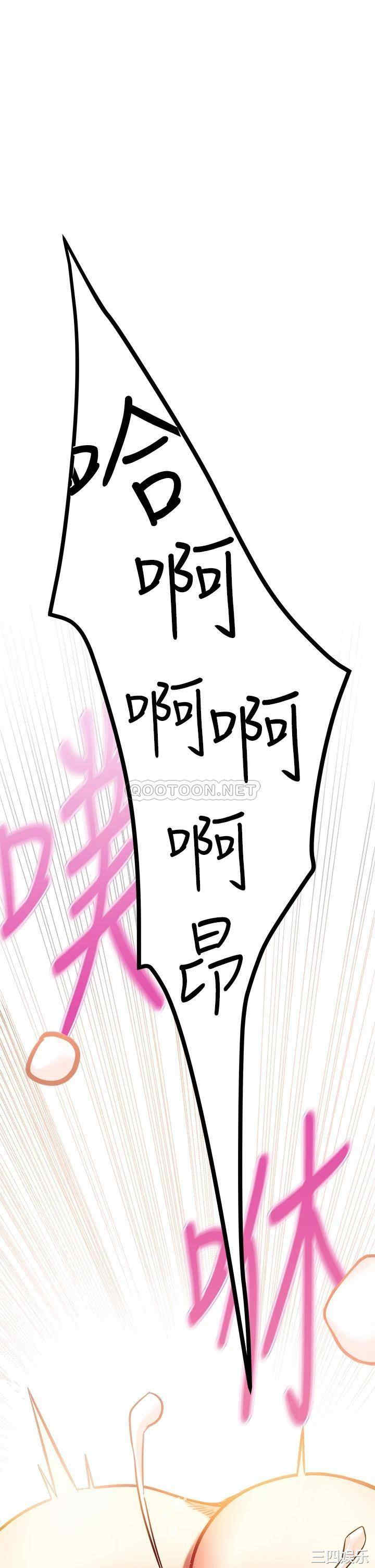 第76张