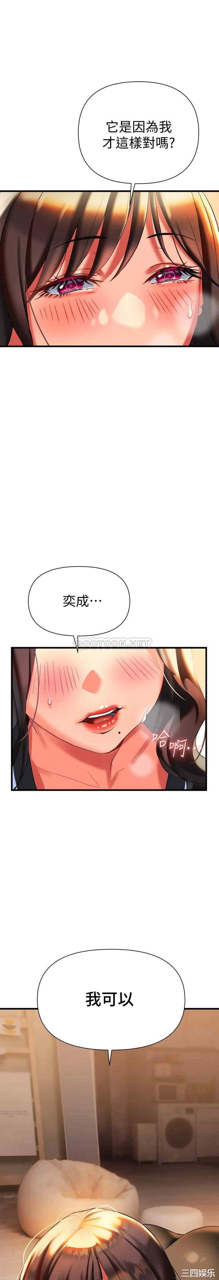 第26张