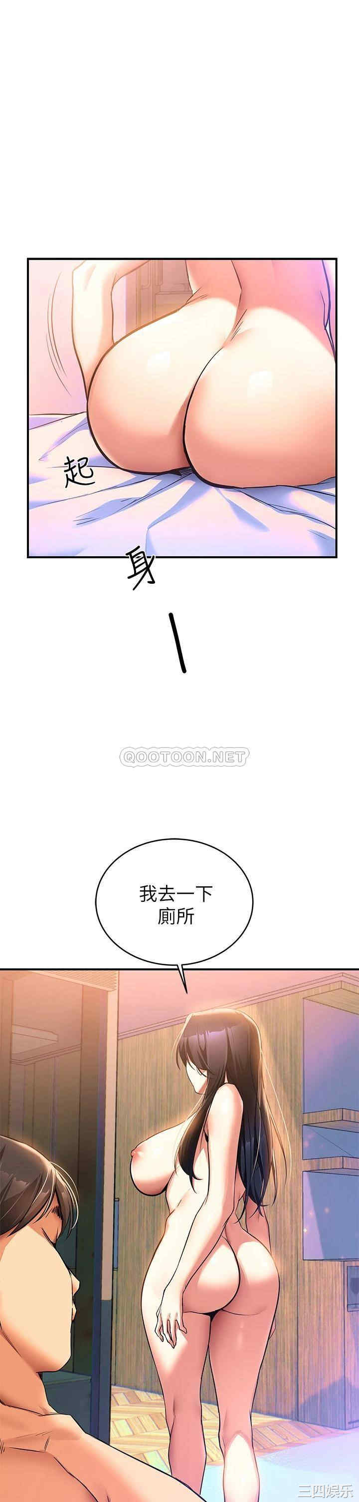 第82张