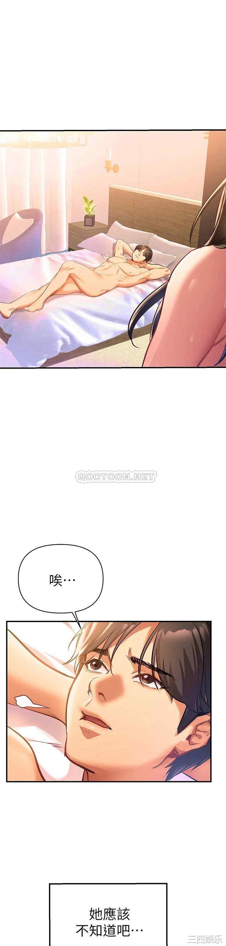 第84张