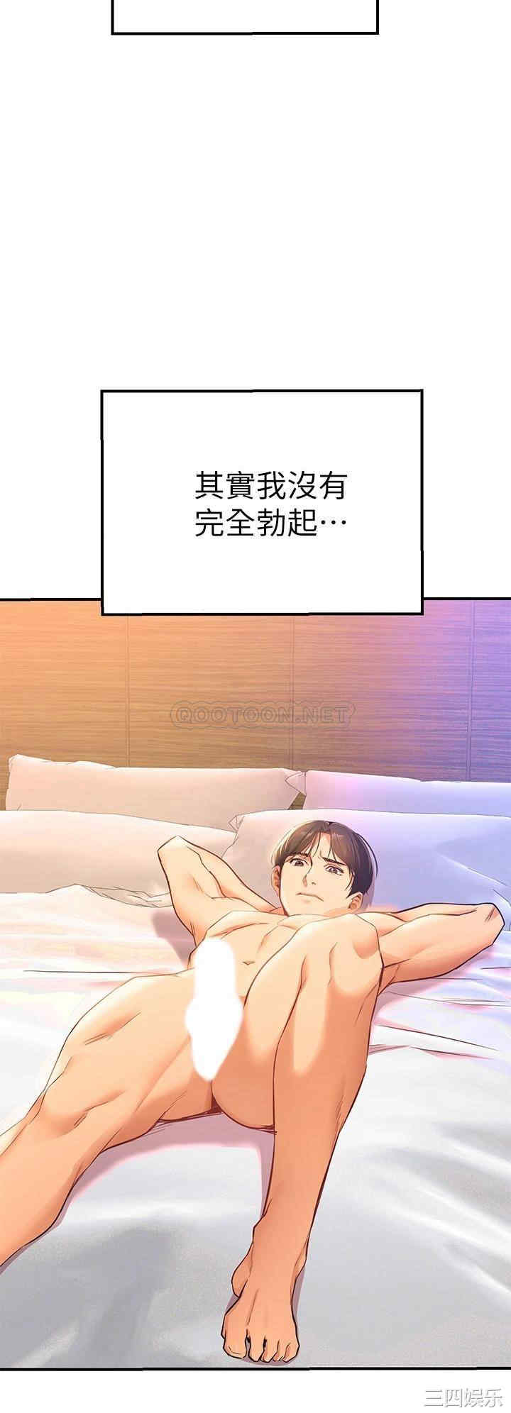 第85张