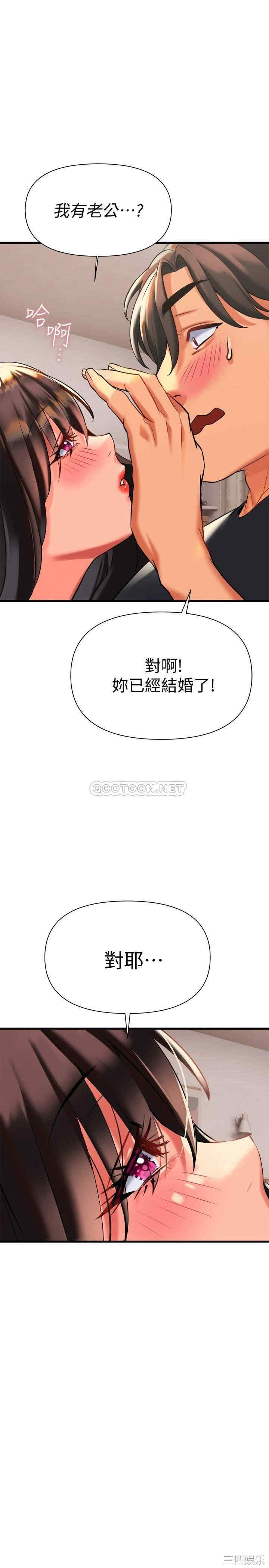 第32张